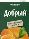 Сок "добрый" апельсин 2л (6) Добрый