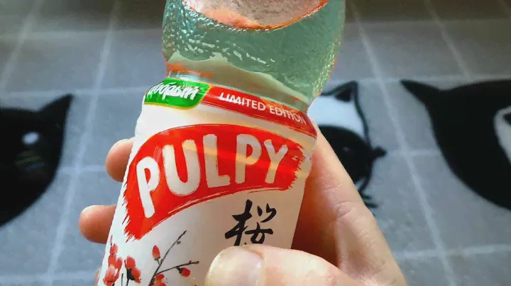 Напиток Pulpy МУЛЬТИфруктовый Сокосодержащий с  мякотью АЛОЭ и САКУРЫ
