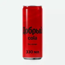 Напиток газированный «Добрый» Cola без сахара, 330 мл